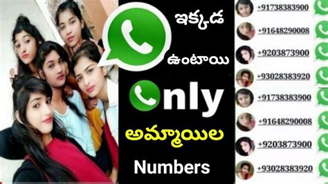 girls whatsapp number link|beautiful girls whatsapp group.